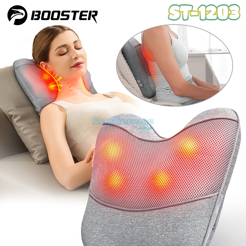 gối massage nhiệt hồng ngoại Booster Boluojun ST-1203 mang lại nhiều lợi ích cho người sử dụng
