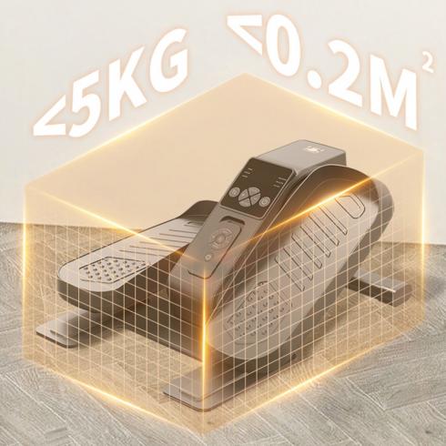 Máy đạp chân elip đa năng Booster Boluojun ST-6031 - Giải pháp hữu ích cho người già người tai biến dân văn phòng ngồi nhiều