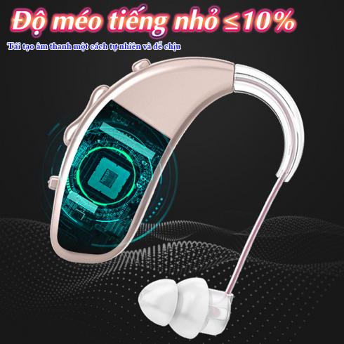 Máy trợ thính không dây Axon A-308D - Ghi nhớ chế độ hoạt động công nghệ lọc tiếng ồn 32 dB