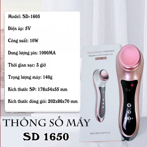 Máy massage mặt mắt nóng lạnh cao cấp Hàn Quốc SD-1605