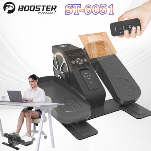 Máy đạp chân elip đa năng Booster Boluojun ST-6031 - Giải pháp hữu ích cho người già người tai biến dân văn phòng ngồi nhiều