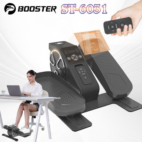 Máy đạp chân elip đa năng Booster Boluojun ST-6031 - Giải pháp hữu ích cho người già người tai biến dân văn phòng ngồi nhiều